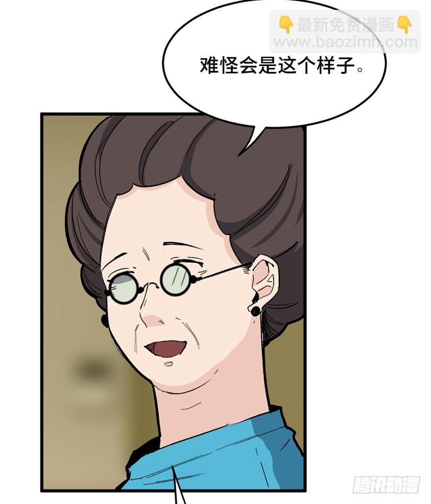 第一四九话&middot;天 才(1/3)-第149话