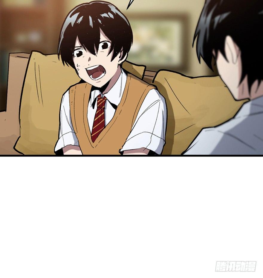 第一四九话&middot;天 才(1/3)-第149话