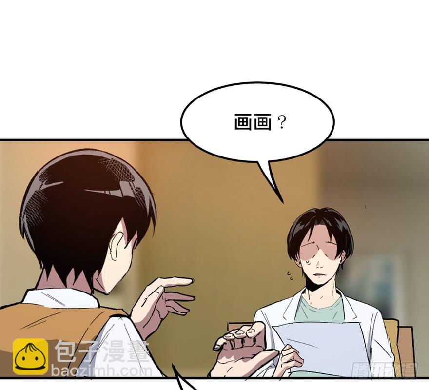 第一四九话&middot;天 才(1/3)-第149话