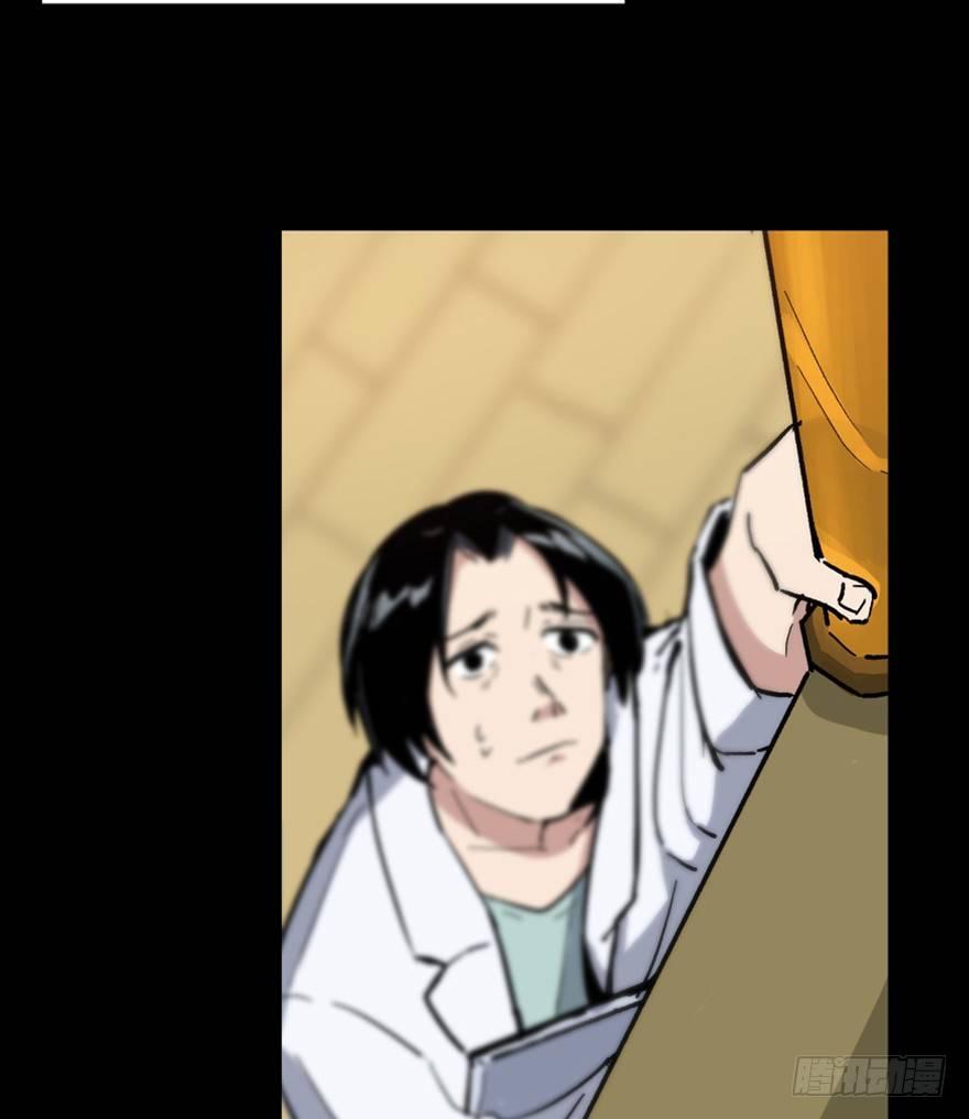 第一四九话&middot;天 才(1/3)-第149话