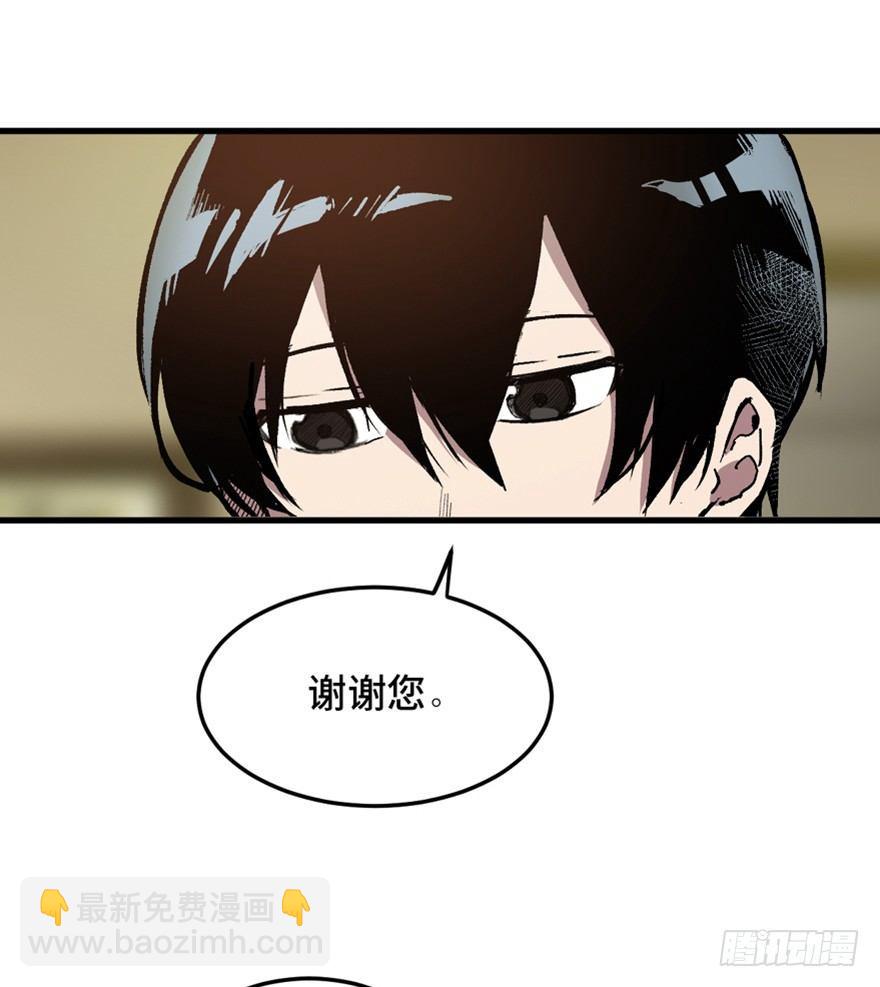 第一四九话&middot;天 才(1/3)-第149话