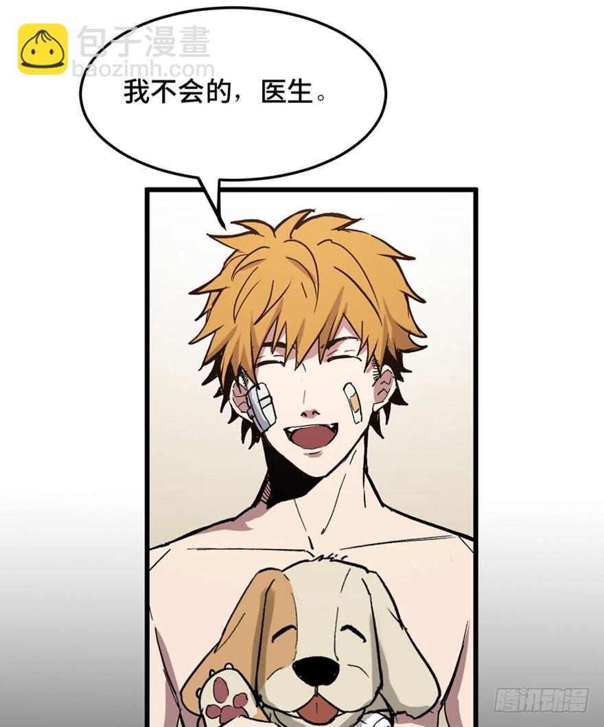 第一五三话&middot;天才其三(1/3)-第153话