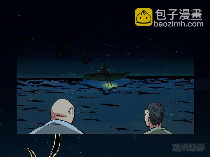 第一五九话&middot;断子绝孙(1/2)-第159话