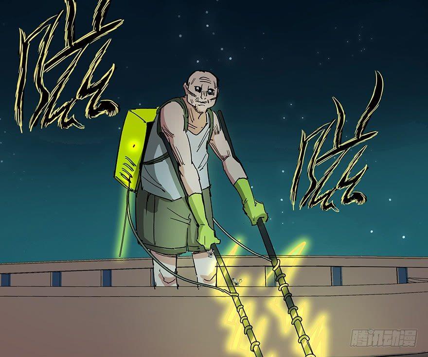 第一五九话&middot;断子绝孙(1/2)-第159话