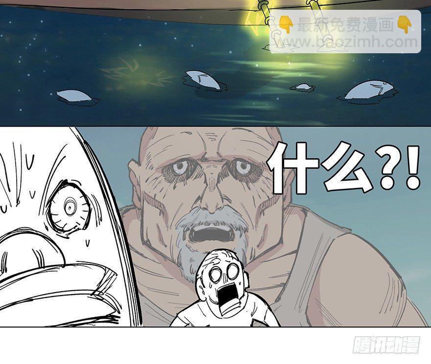 第一五九话&middot;断子绝孙(1/2)-第159话