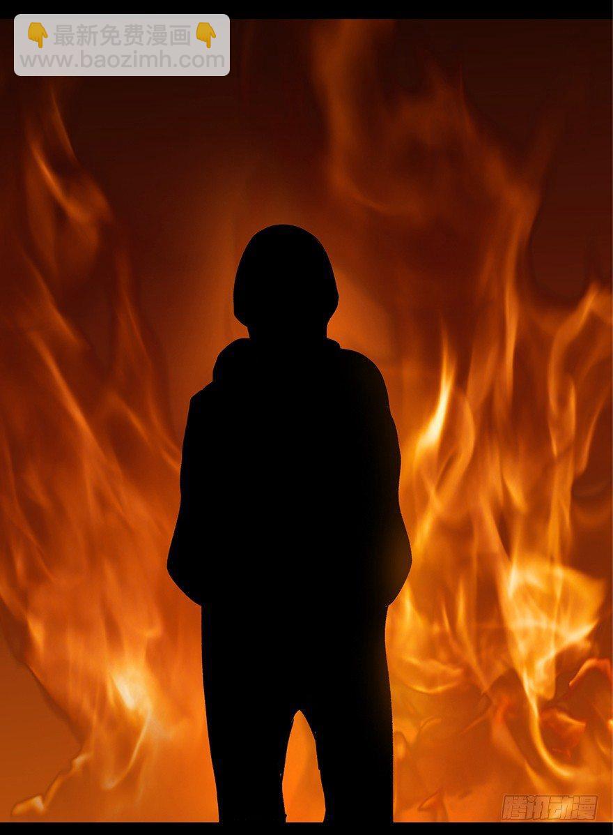 第十七话&middot;火场英雄(1/3)-第17话