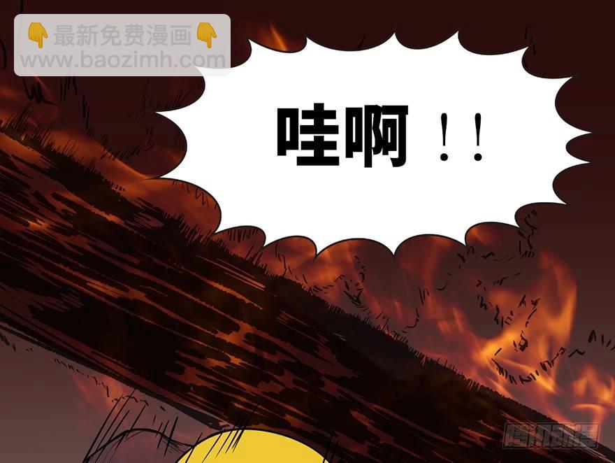 第十七话&middot;火场英雄(1/3)-第17话