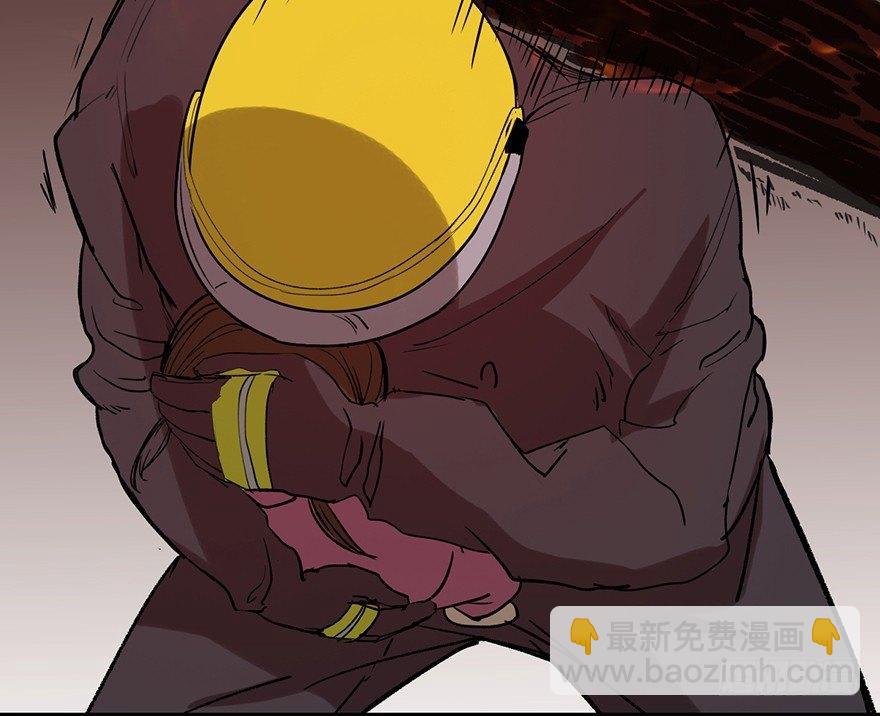 第十七话&middot;火场英雄(1/3)-第17话