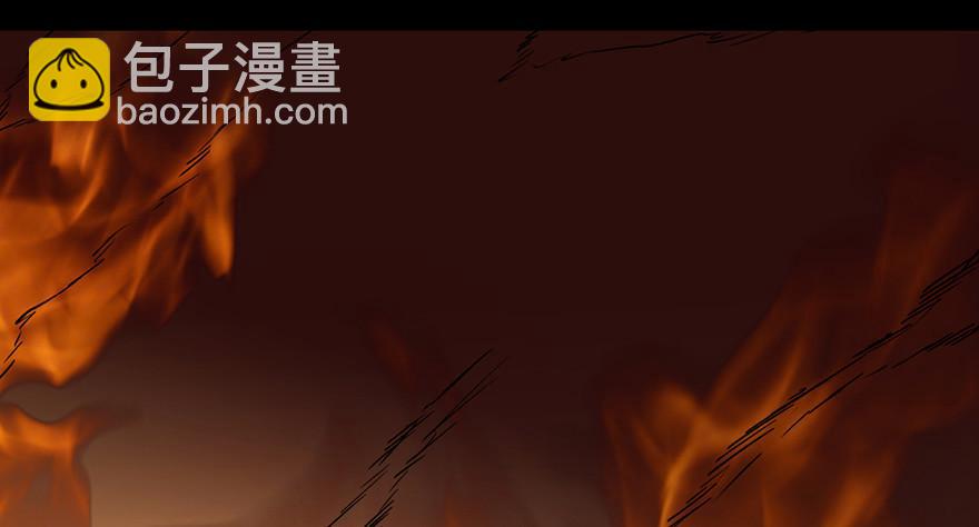 第十七话&middot;火场英雄(1/3)-第17话