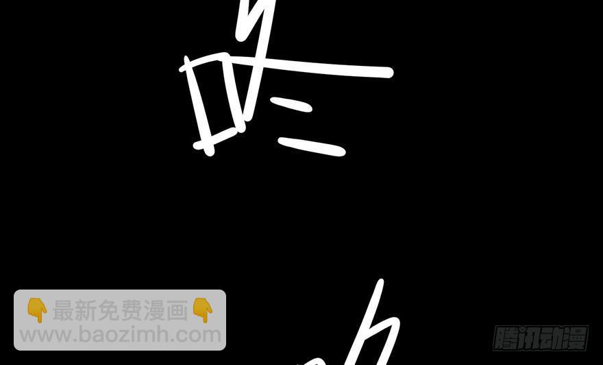 第十七话&middot;火场英雄(1/3)-第17话