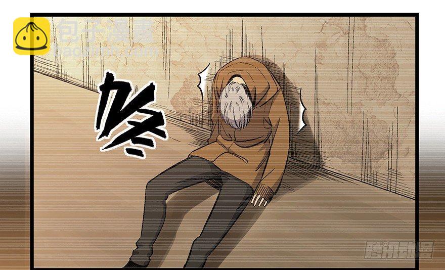 第一六五话&middot;有罪之证(1/2)-第165话