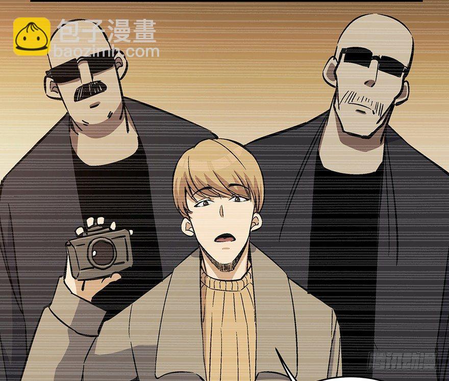 第一六五话&middot;有罪之证(1/2)-第165话