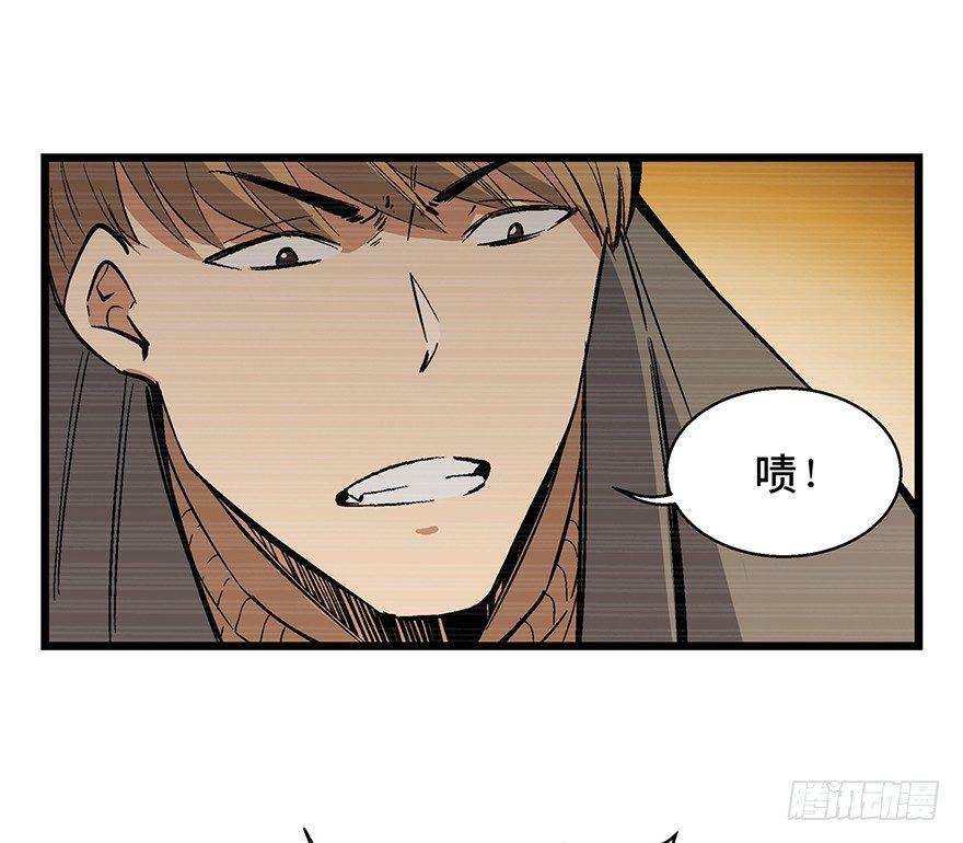 第一六五话&middot;有罪之证(1/2)-第165话