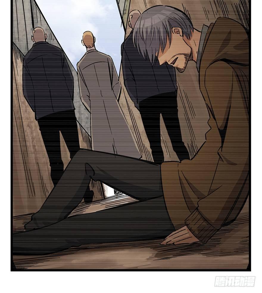 第一六五话&middot;有罪之证(1/2)-第165话