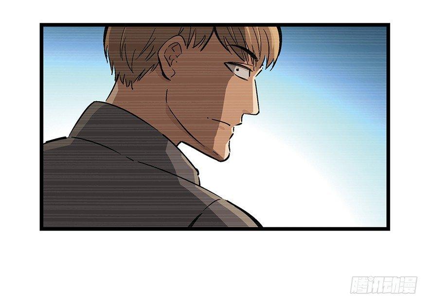 第一六五话&middot;有罪之证(1/2)-第165话