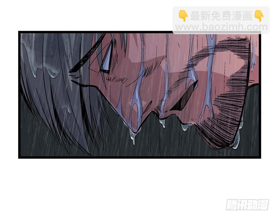 第一六五话&middot;有罪之证(1/2)-第165话