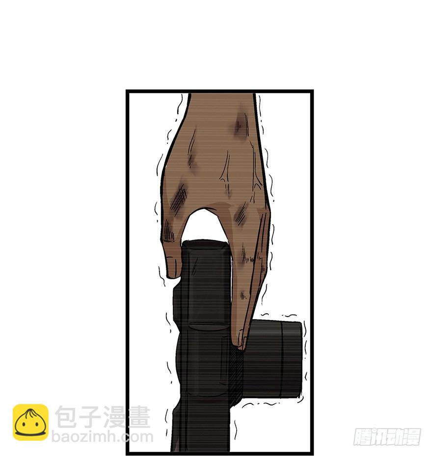 第一六五话&middot;有罪之证(1/2)-第165话