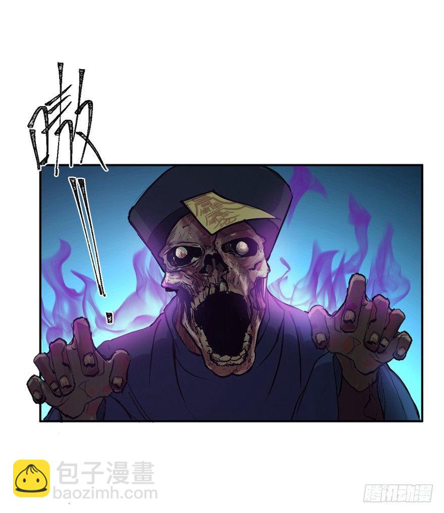 第一六九话&middot;敌 人(1/3)-第169话