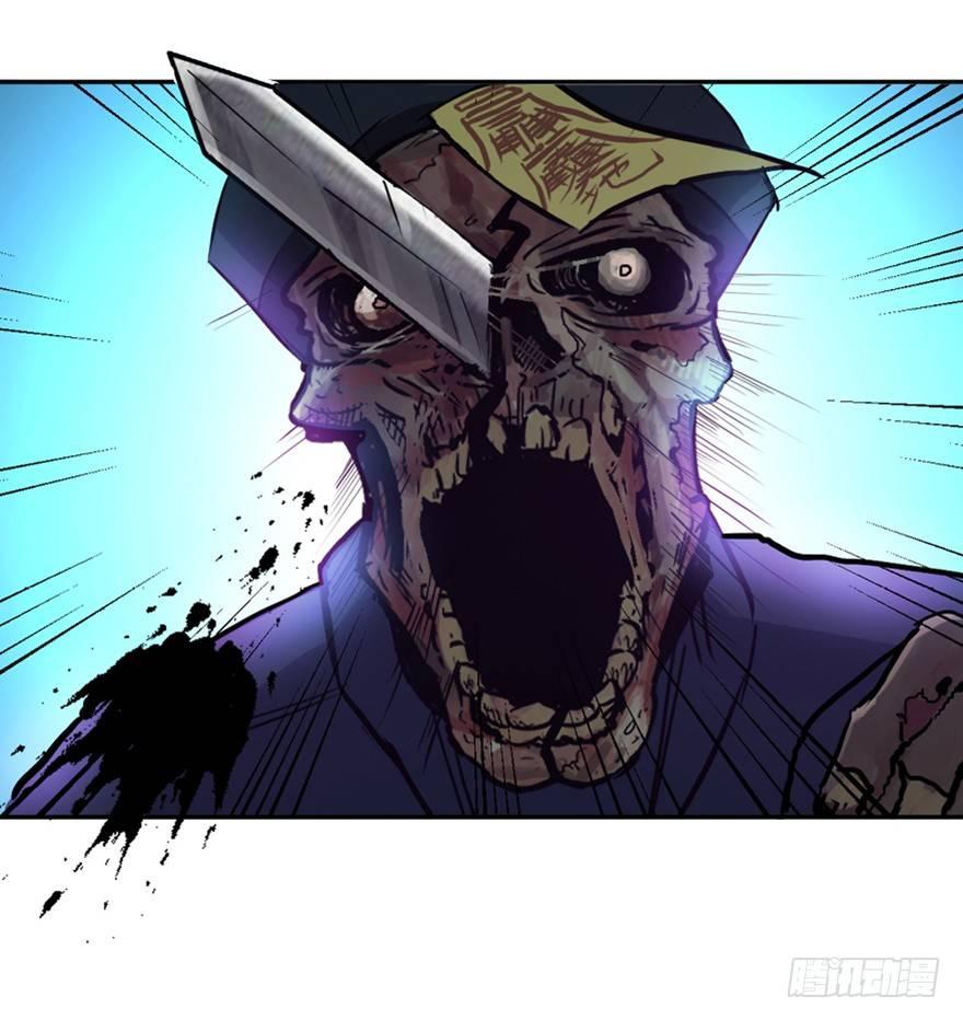 第一六九话&middot;敌 人(1/3)-第169话