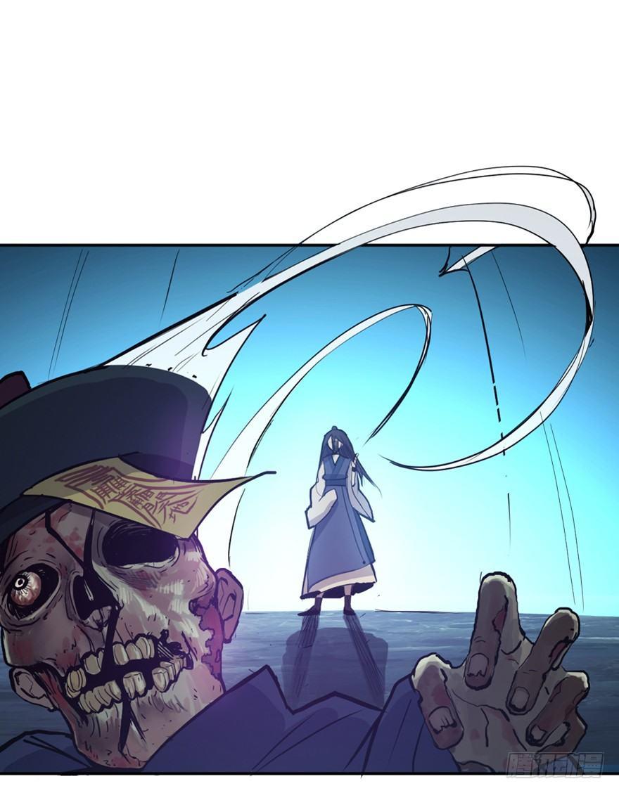 第一六九话&middot;敌 人(1/3)-第169话