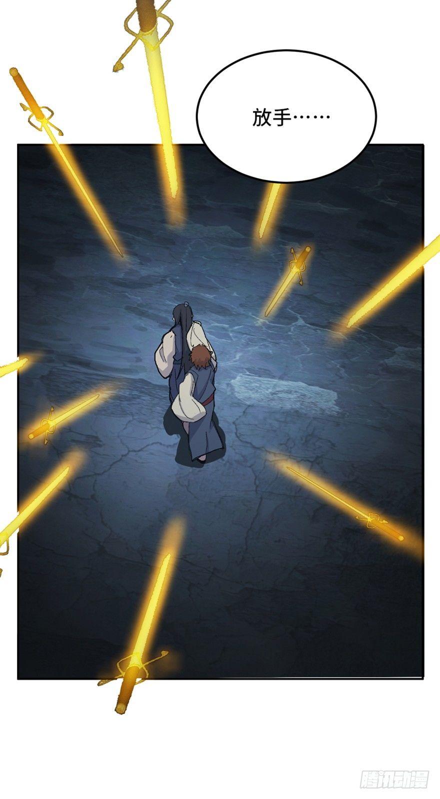 第一六九话&middot;敌 人(1/3)-第169话