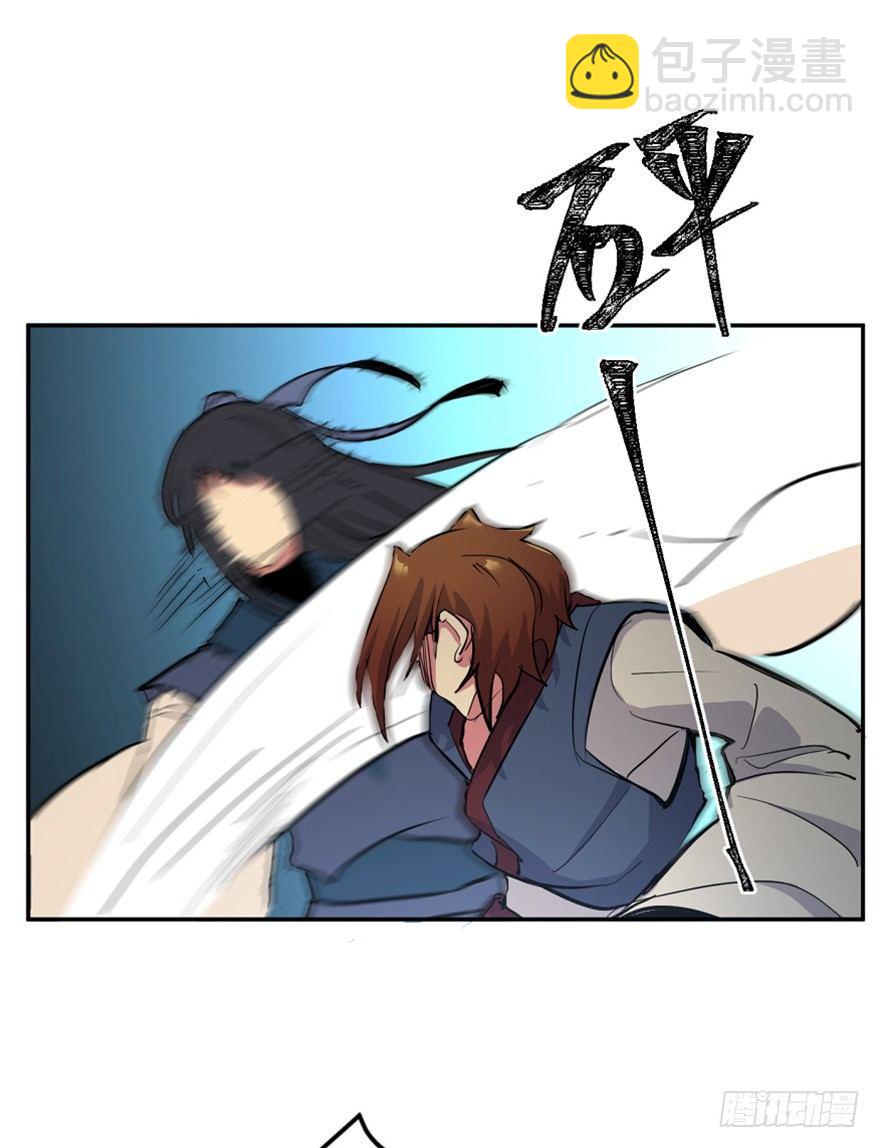 第一六九话&middot;敌 人(1/3)-第169话