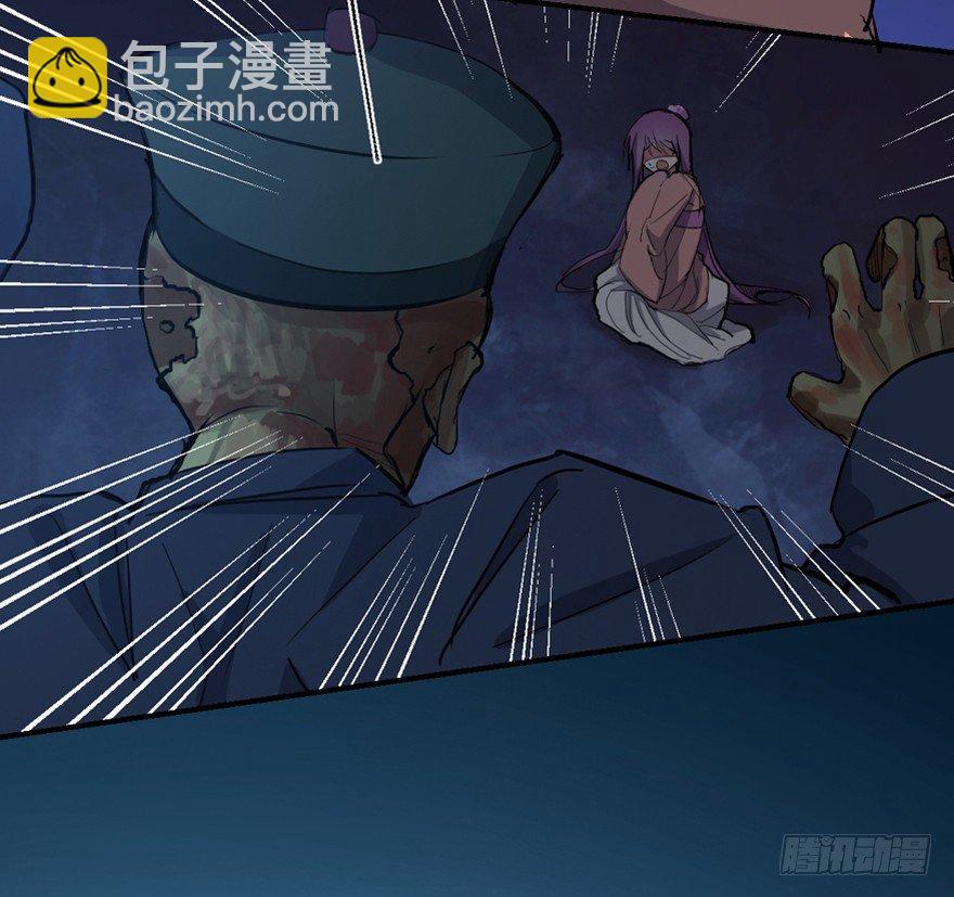 第一六九话&middot;敌 人(1/3)-第169话