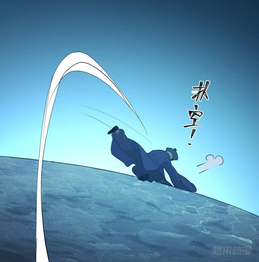 第一六九话&middot;敌 人(1/3)-第169话