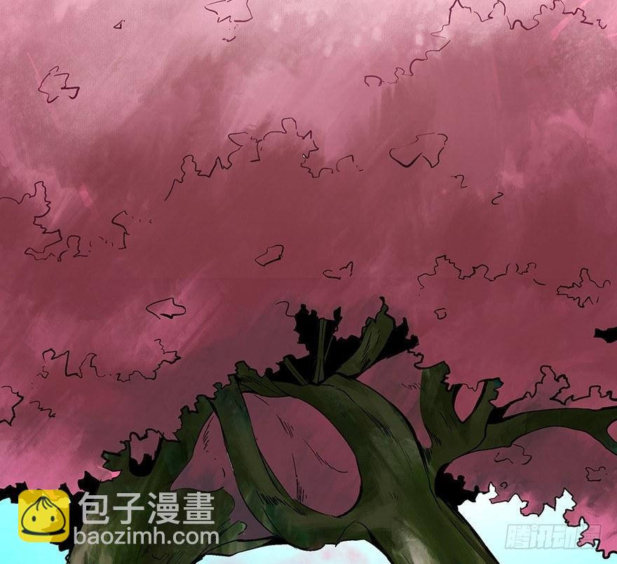 第一七一话&middot;雾中人(1/3)-第171话