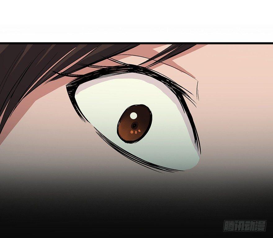 第一七一话&middot;雾中人(1/3)-第171话