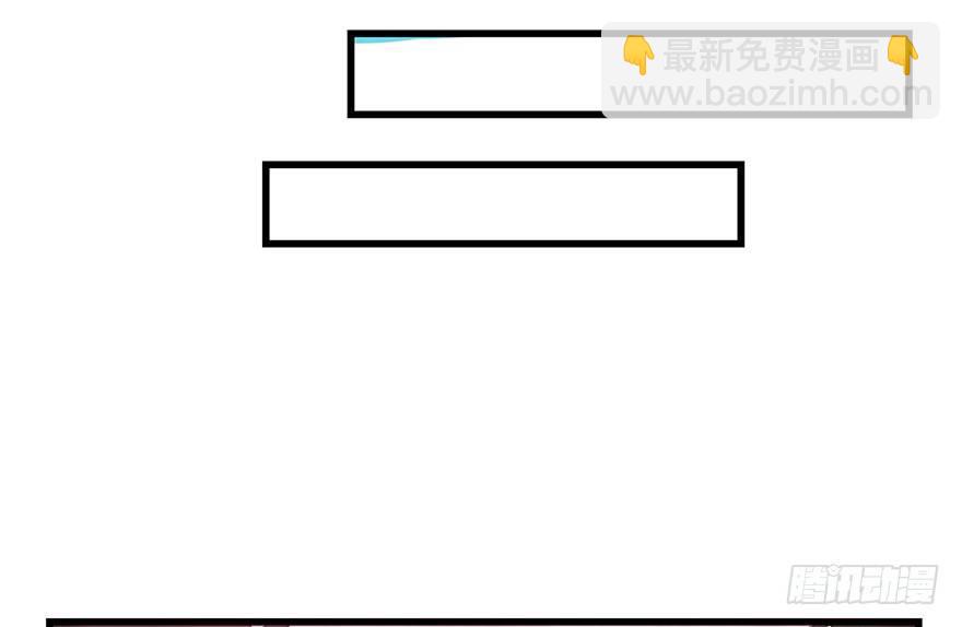 第一七一话&middot;雾中人(1/3)-第171话