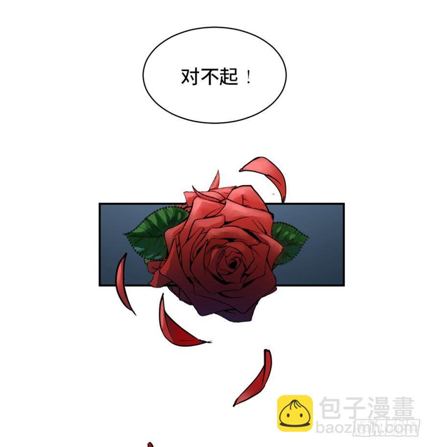 第一七三话&middot;忒休斯之船(1/3)-第173话