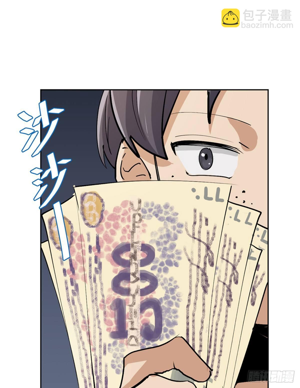 第一七五话&middot;玩 具(1/3)-第175话