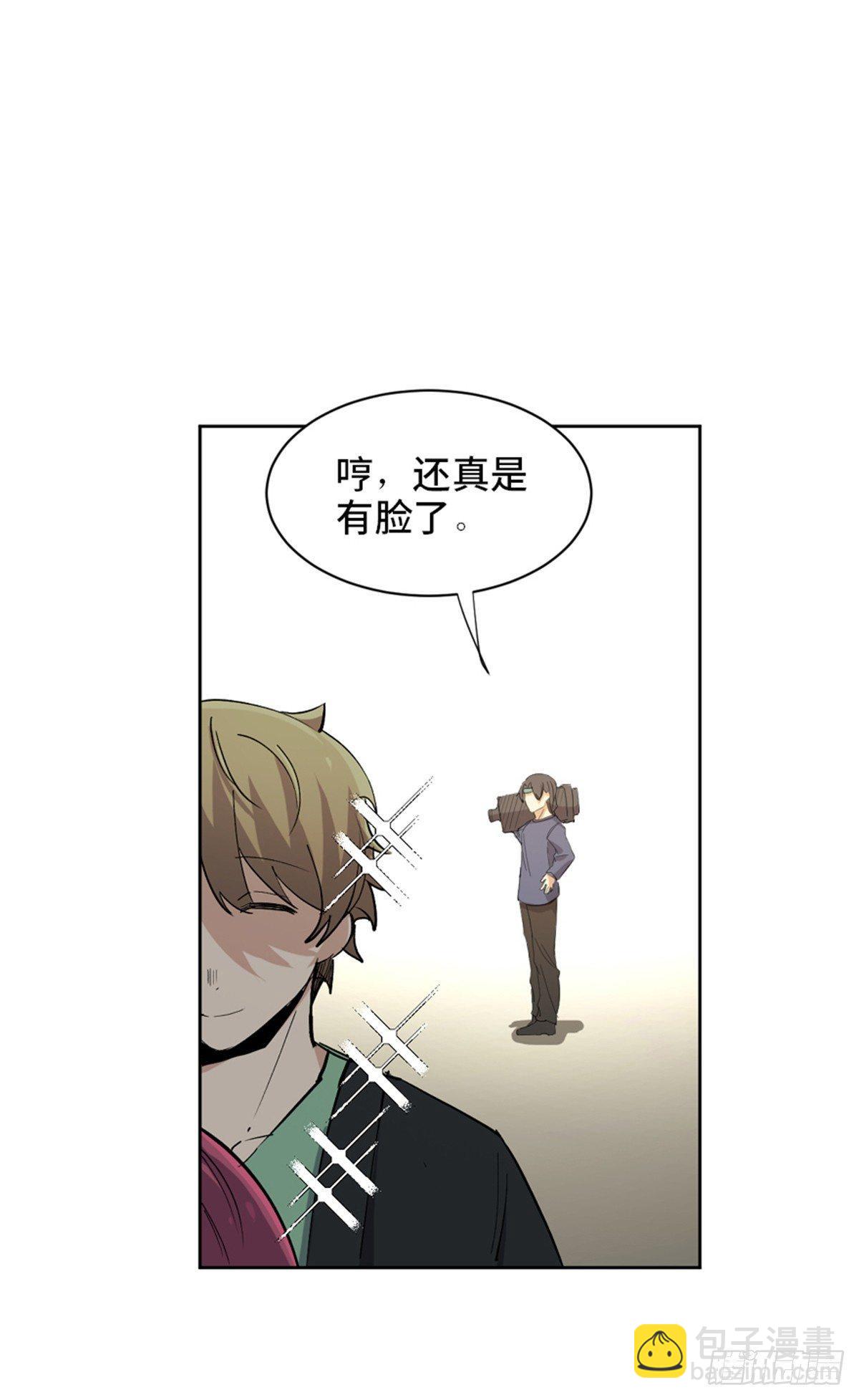 第一七五话&middot;玩 具(1/3)-第175话