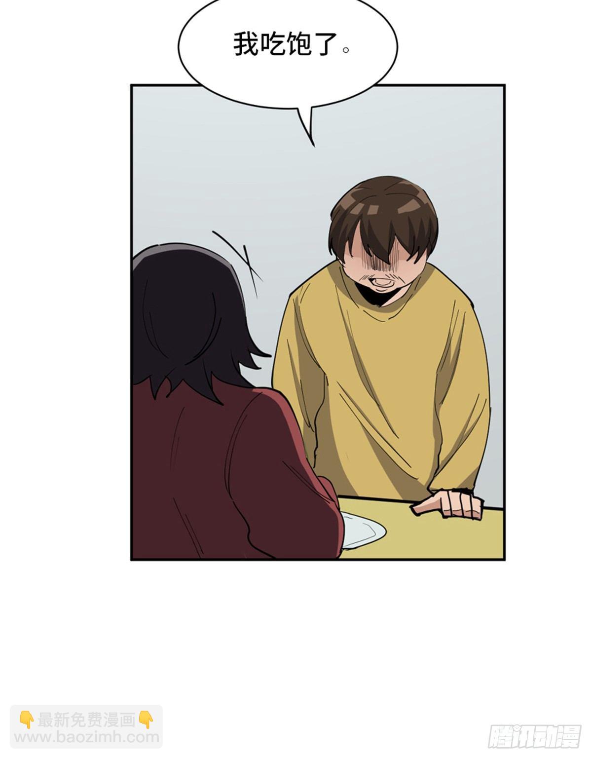 第一七七话&middot;网 恋(1/2)-第177话