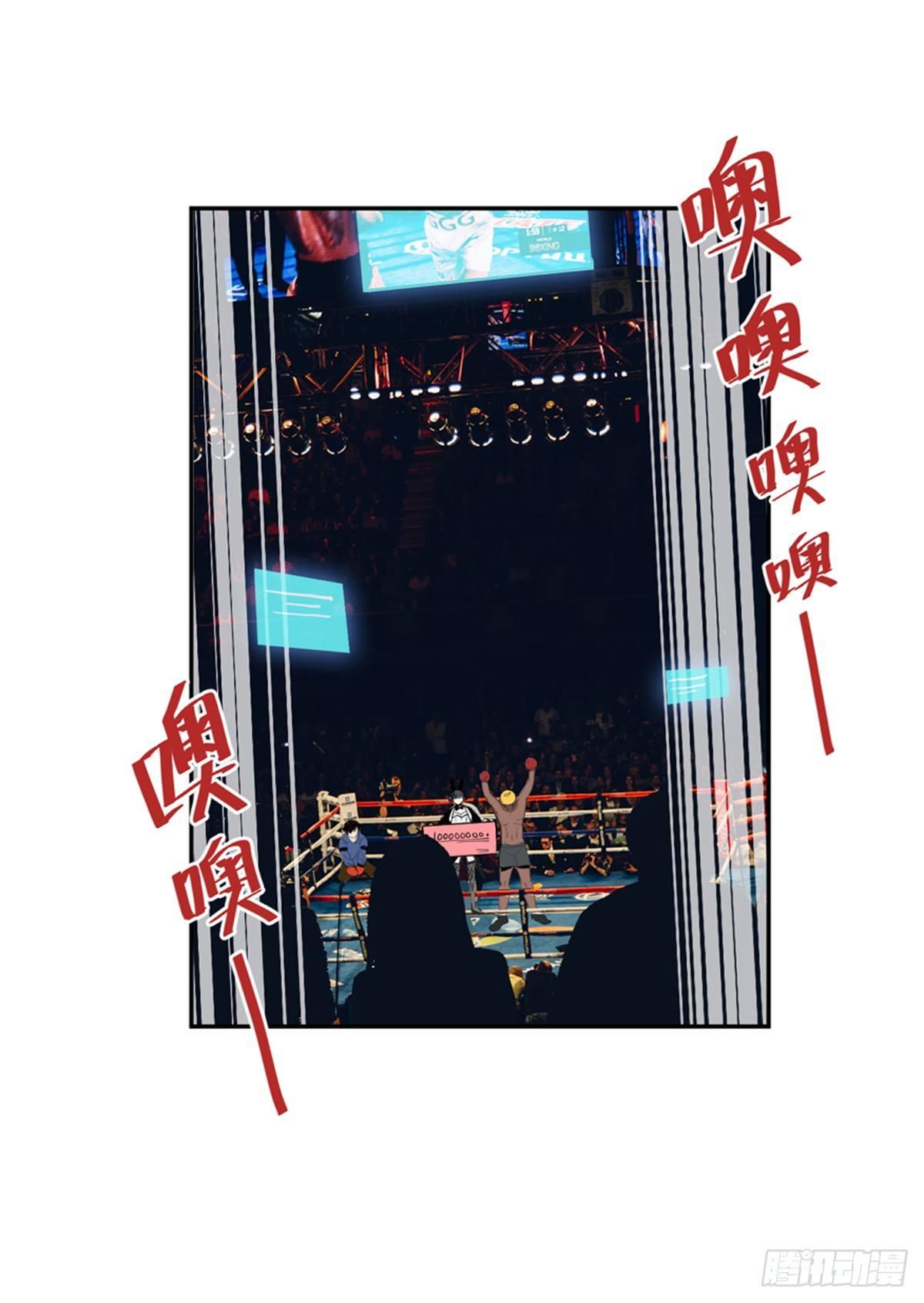 第一七七话&middot;网 恋(1/2)-第177话