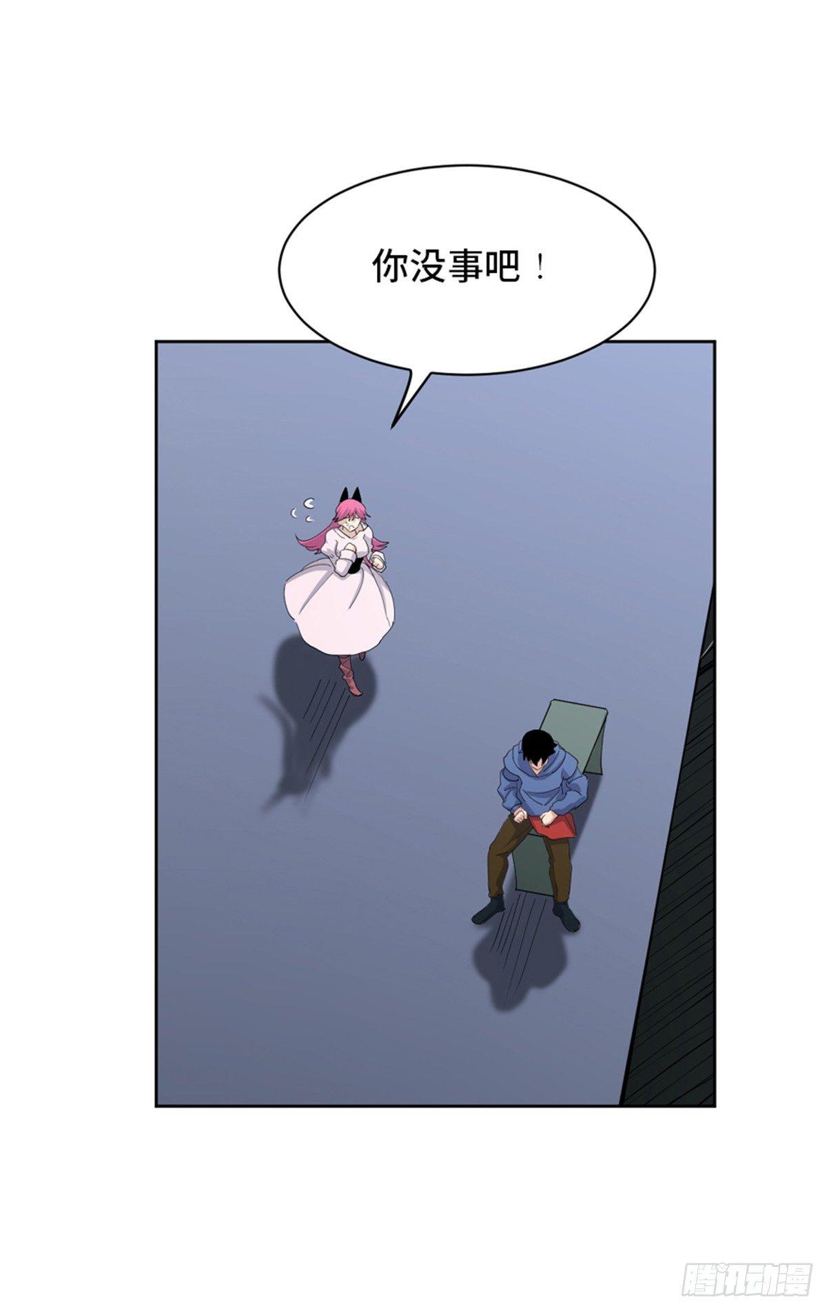 第一七七话&middot;网 恋(1/2)-第177话