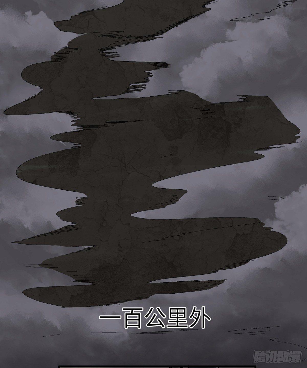 第一七九话&middot;寻找人类(1/2)-第179话