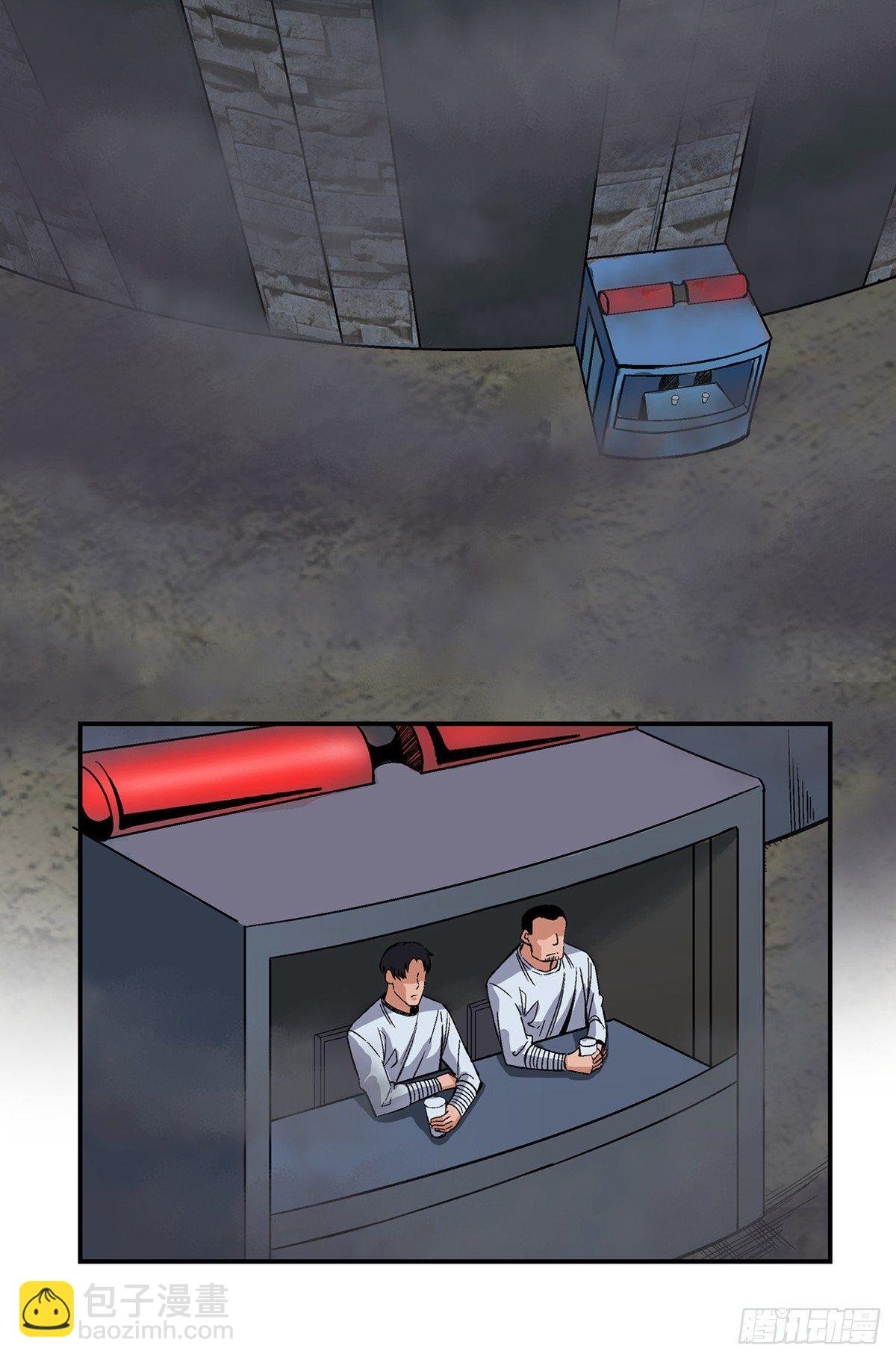 第一七九话&middot;寻找人类(1/2)-第179话