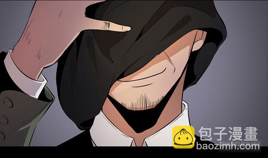 第十九话&middot;血色魔术师(1/2)-第19话