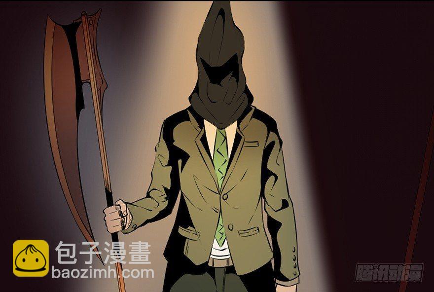 第十九话&middot;血色魔术师(1/2)-第19话