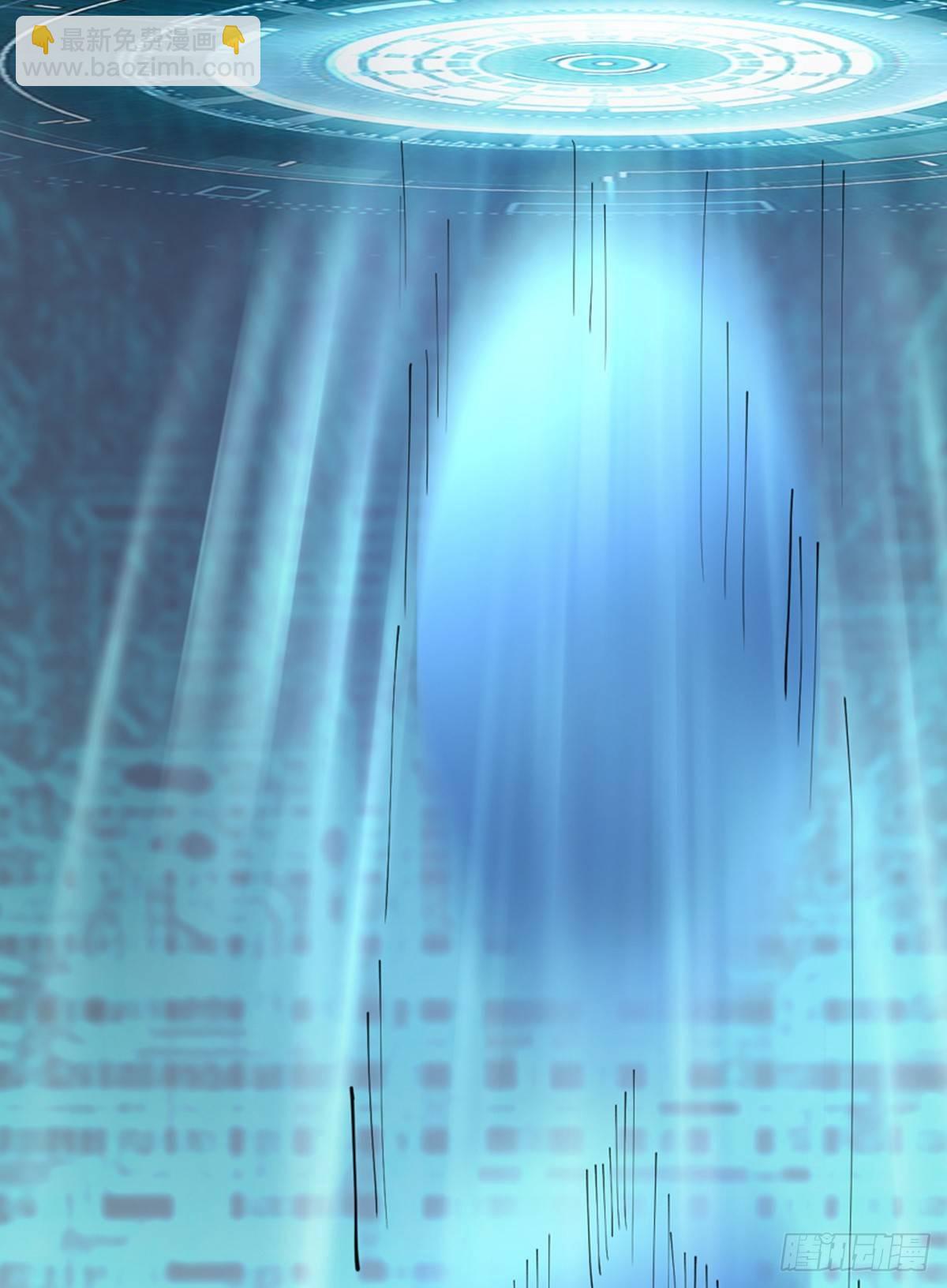 第一八一话&middot;外乡人(1/2)-第181话