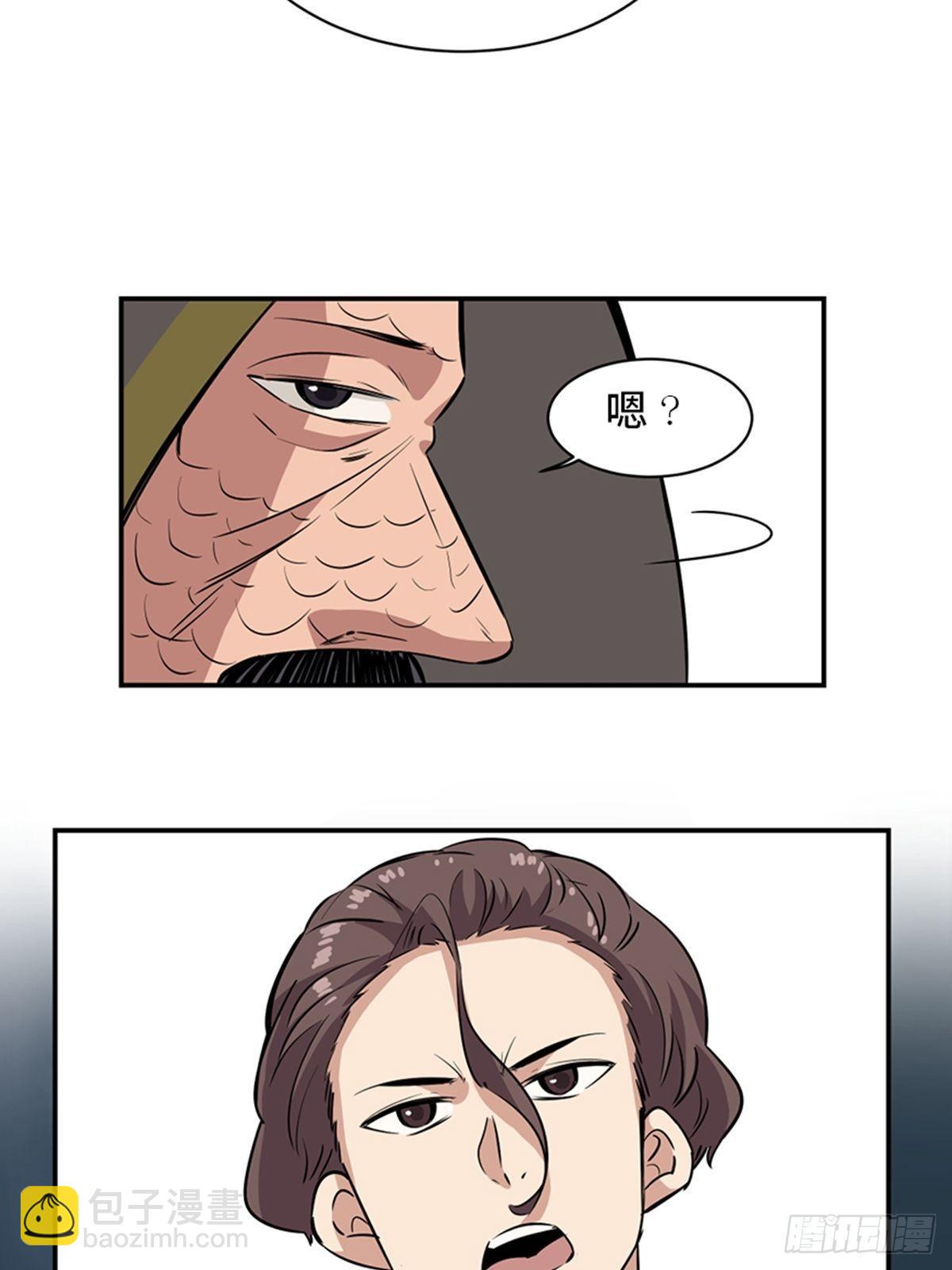 第一八五话&middot;初 心(1/2)-第185话