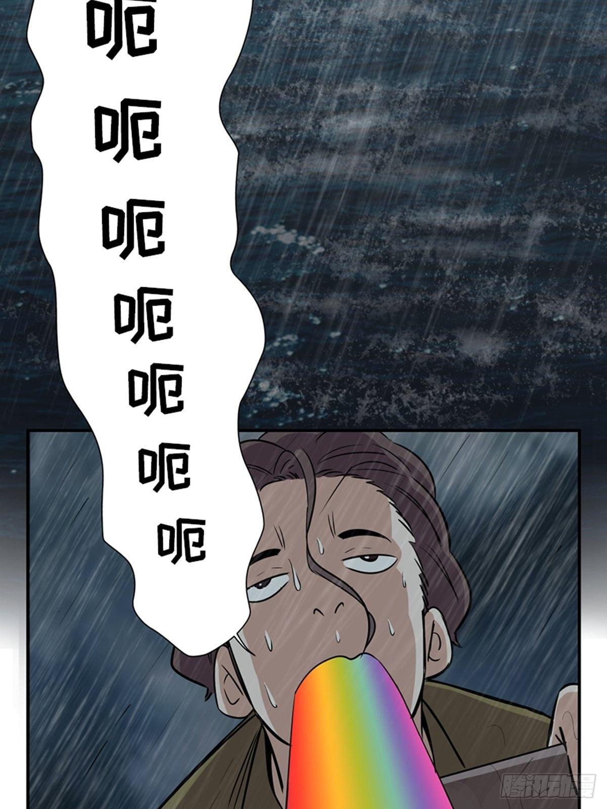 第一八五话&middot;初 心(1/2)-第185话