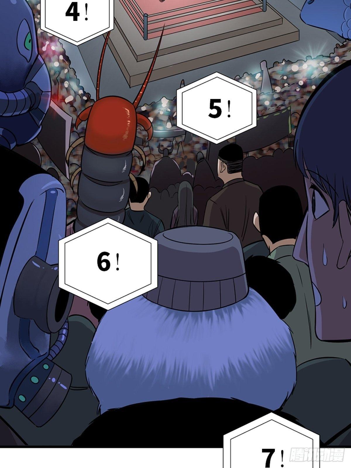 第一八七话&middot;拳 路(1/2)-第187话