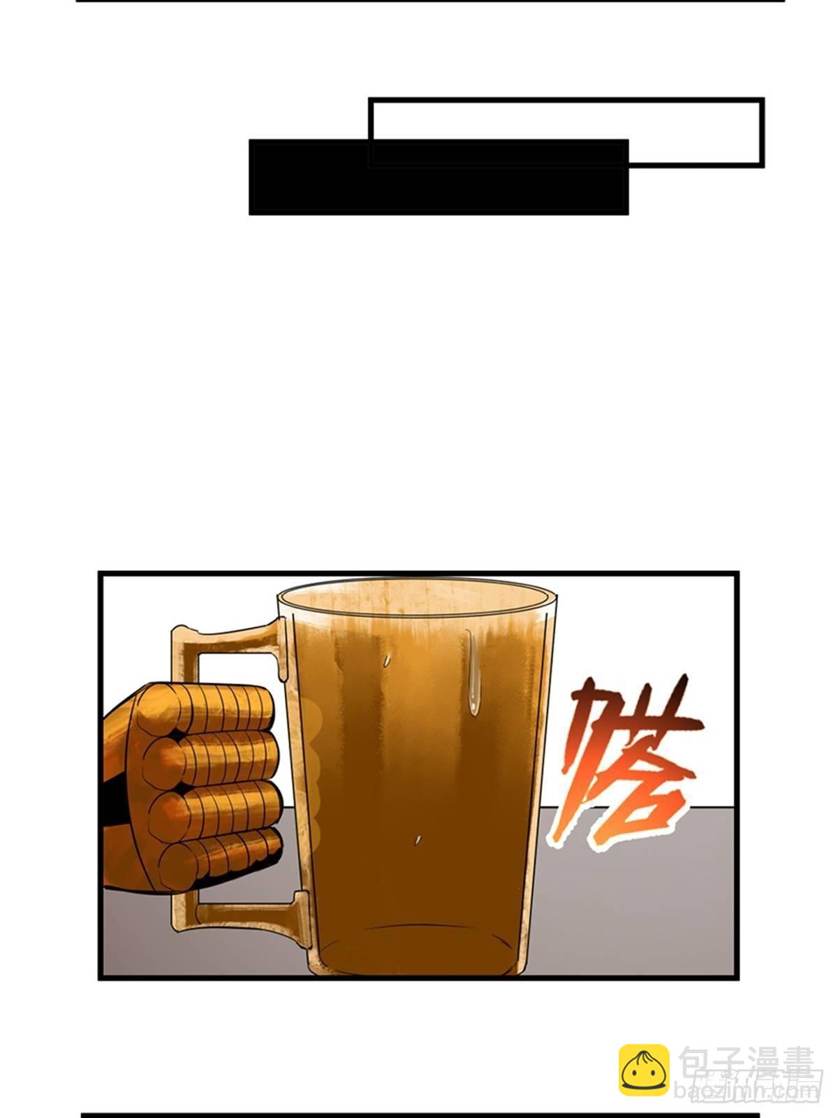 第一八七话&middot;拳 路(1/2)-第187话