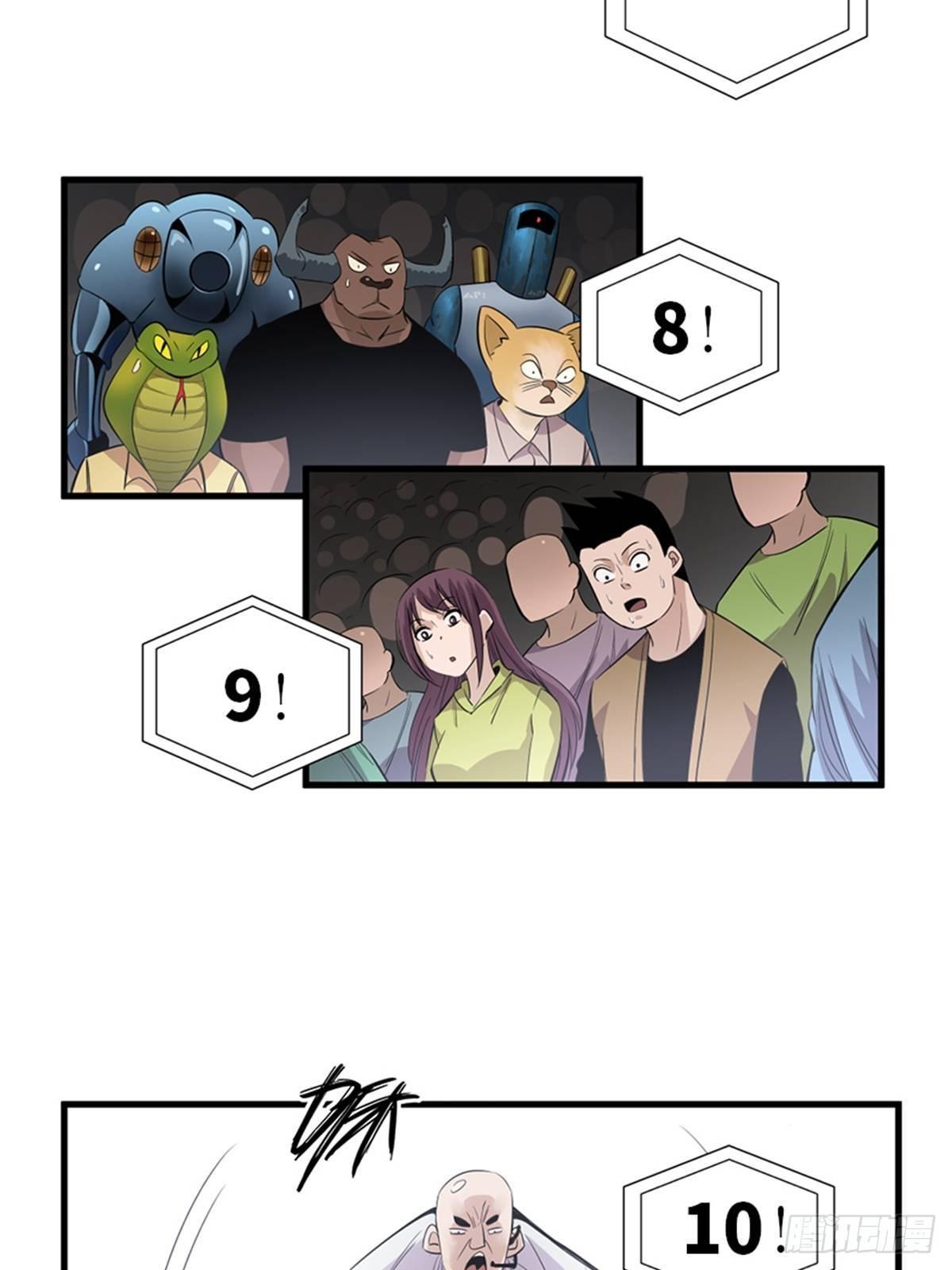 第一八七话&middot;拳 路(1/2)-第187话