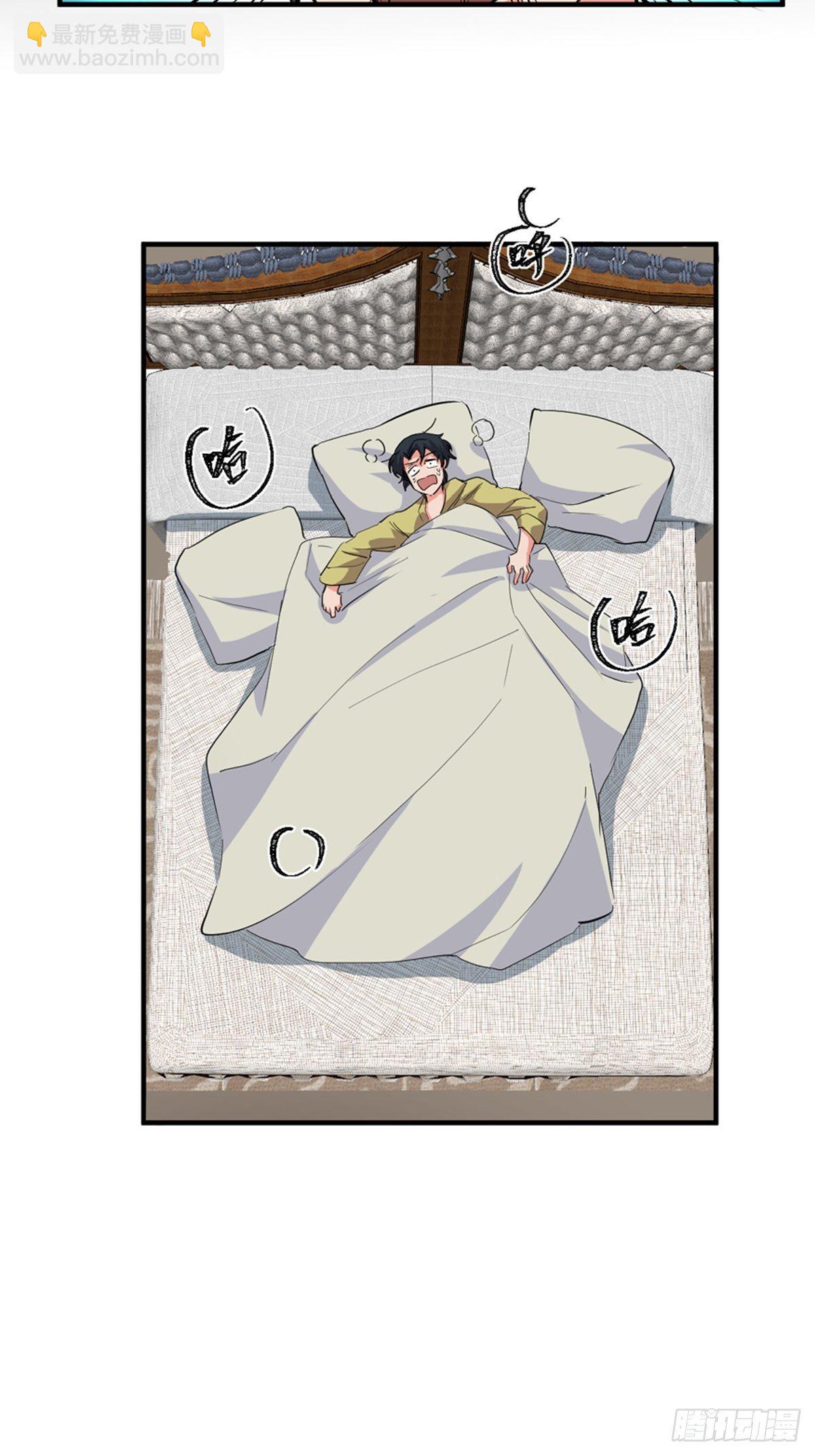 第一九三话&middot;玩 弄(1/2)-第193话