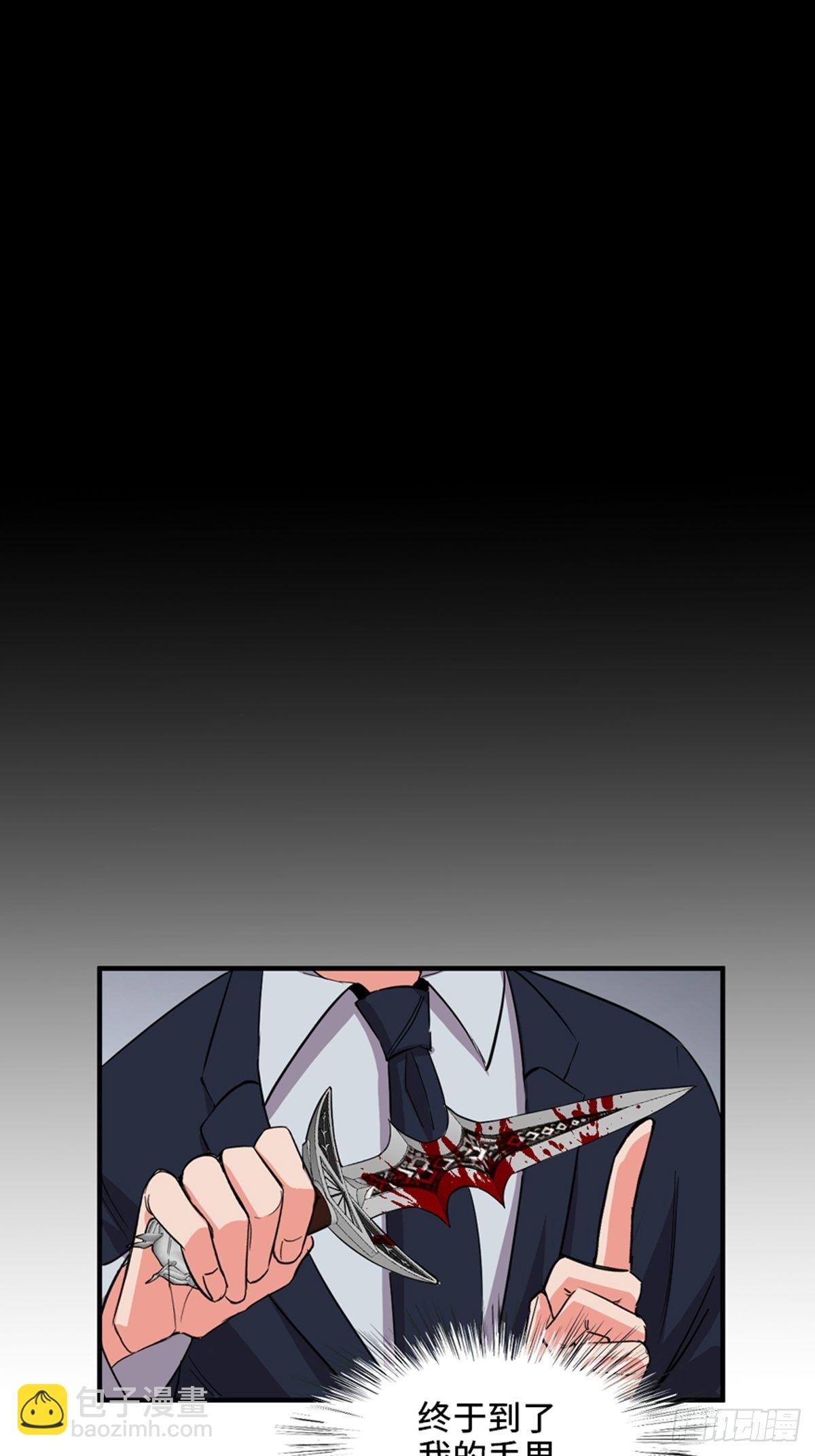 第一九三话&middot;玩 弄(1/2)-第193话