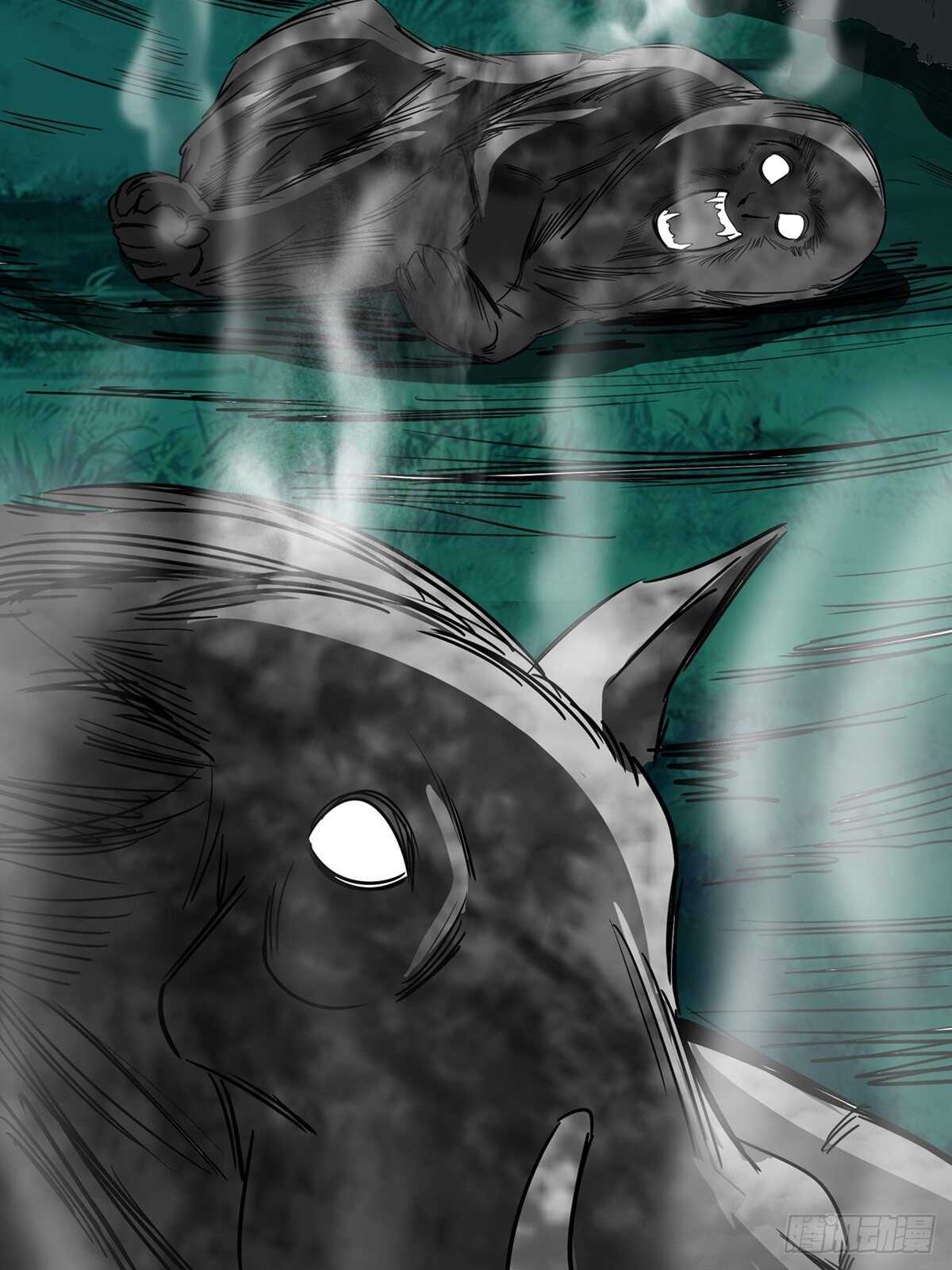 第一九五话&middot;坏(1/3)-第195话